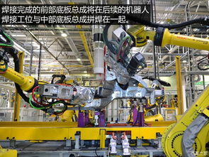 揭秘英朗工厂涂装与总装车间 三轮车总装及零部件的生产探秘