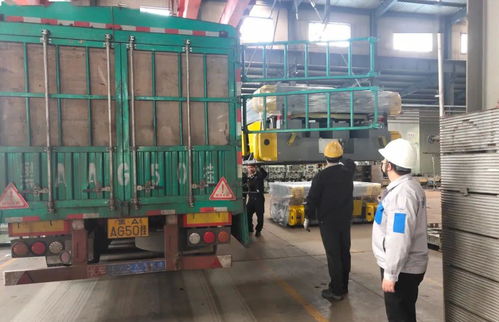 吉林公司召开疫情防控与复工复产再动员部署会 全力保障三轮车总装及零部件生产