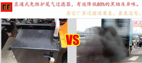 矿用自卸三轮车技术趋势与配件制造解析 兼谈时力牌3吨级车型特点
