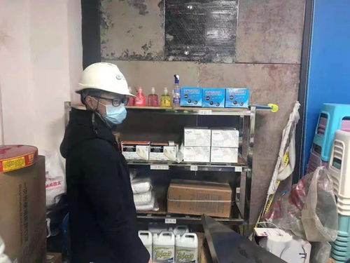 成都公司在建项目2021年春节前安全生产及疫情防控专项检查