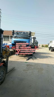 五莲县伟燕车辆配件经销处 专业提供奥驰、五征三轮车车棚及原厂配件