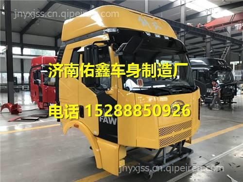 三轮车生产全流程 从驾驶室及配件到总装及零部件的精密制造